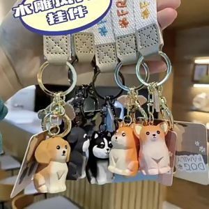 GIANTSHOP พวงกุญแจตุ๊กตาสุนัข การ์ตูนน่ารัก (T-2016)