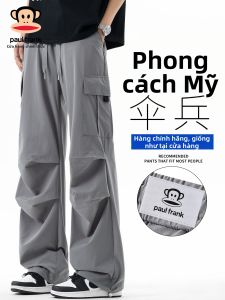 Paul Frank | Quần Dù Thiết Kế Nếp Nhăn Rộng Thẳng cho Nam