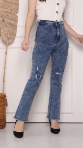 Yura Cutbray Ripped / Hw Jeans Cutbray Sobek Lapis / Hw Jeans Cutbray Hijab Friendly / Celana Panjang Sobek Lapis Wanita