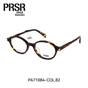 Prsr | Stylish Bookish Thick Frame Face-Slimming Horn Rim Oval Eyeglasses