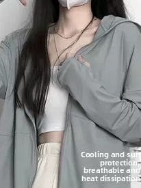 Ice Silk Womens Summer New Loose Breathable Sun Protection Casual Outdoor Open Cardigan Thin Outerwear Fashionable Sunscreen Clothes