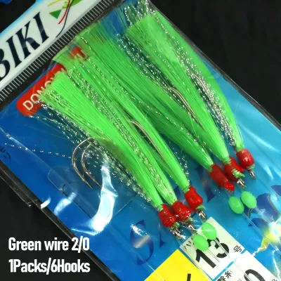 1Pack/6Hooks Pre-Tied Sabiki Fishing Rigs with Sharp Carbon Steel Hook 2/0 3/0 4/0 Thickened Line Sea Fishing Rig