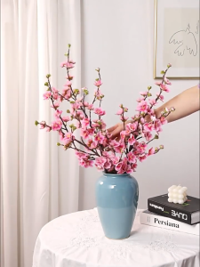 [1stalk]Pink Cherry Blossom Branches Artificial Flowers for Summer Autumn Indoor Decoration