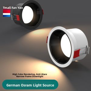 FANYAO | High CRI Anti-glare Recessed Spotlight