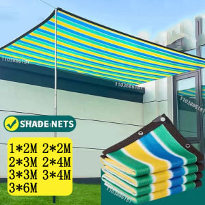 Multi colored outdoor garden courtyard swimming pool balcony sunshade net UV resistant sunshade plant covering net
