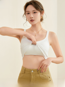 Miiow | Cat Woman Strap Vest Women Inner Wear With Chest Pad Summer Outdoor Beautiful Back Bra Integrated Underwear Square Collar Sleeveless Base Layer