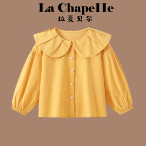 puella kids | Áo Dài Tay Cho Bé Gái Mùa Thu