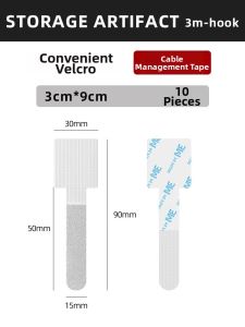youqin | Wire Cable Organizer Fixer