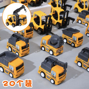 Xe Đồ Chơi Mô Phỏng Cho Bé Trai Xe Xây Dựng Xe Chạy Bằng Năng Lượng Cơ Học Quà Tặng Học Sinh Quà Tặng Xe Đồ Chơi Cho Trẻ Em