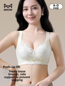 MiiOW | Lift and Anti-sag No Wire Womens Bra