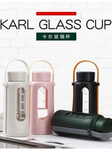 Creative Personalized Glass Cup Fashionable Outdoor Sports Candy Handle Portable Scale Heat Resistant Handy Glass Cup