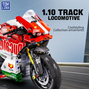 TOYLINX Motorcycle Building Set 1:10 Model Kit 883PCS Building Block Car for Kid Adults Festive Gifts Christmas Halloween Easter