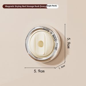 YUHANG | Magnetically Attached Multi-functional Creative Clothes Drying Rack No-Drilling Installation