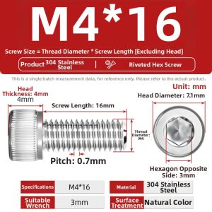 TIANZHUOJINSHU | Stainless Steel Hex Socket Head Screw