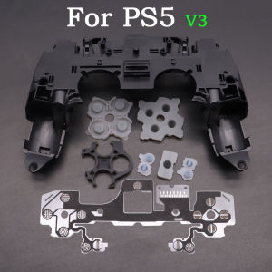 1set For PS5 V1 V2 V3 BDM-010/020/030 Controller Gamepad Middle Frame Bracket Conductive Film & Button Conductive Rubber pad