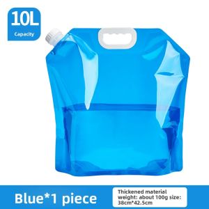 GIANXI | Portable Foldable Large Capacity Water Bag