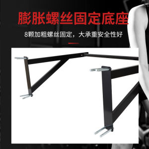 Giá Treo Dây Leo Tập Thể Dục Gắn Tường Cho Người Lớn Đồ Dùng Thể Thao Gia Đình Đồ Dùng Thể Thao Đa Năng Tập Luyện Sức Mạnh Cánh Tay