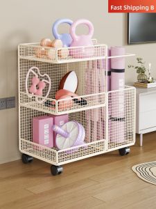 evesigar | Large Capacity Movable Sports Equipment Storage Basket
