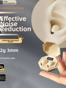 ZHANXINGZHE | Invisible Mini In-Ear Earphones Noise Reduction