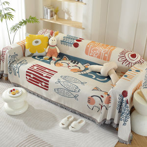 Bọc Sofa Knitted Đa Năng Dùng Quanh Năm