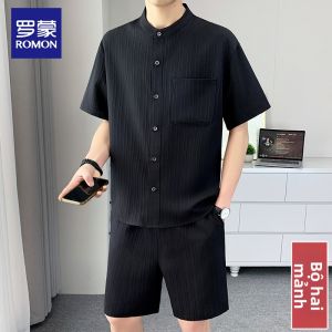 ROMON | Bộ Đồ Thể Thao Mùa Hè Nhẹ Ice Silk