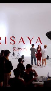 [1แถม1] RISAYA คุมหิวริสยา ไฟเบอร์ริสยา กิ๊กสุวัจนี ขับถ่ายง่าย เผาผลาญพลังงาน คุมความอยากอาหาร RISAYA SS ริสยา เอสเอส