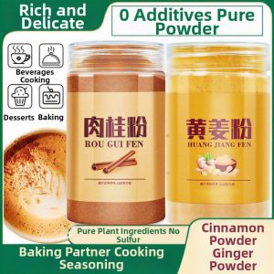 LUNZEQIN | Coffee Special Cinnamon Powder For Baking And Fitness