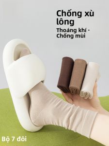 MiiOW | Tất ống giữa mùa xuân thu cho nữ MiiOW chống tĩnh điện kháng khuẩn không có xương thoải mái thoáng khí tất cotton