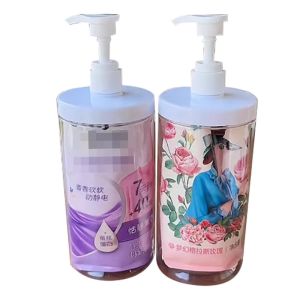 IMLUCKY | Press-Style Large Capacity Laundry Liquid Dispenser Bottle