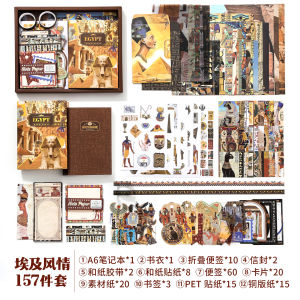 Chaoyu Egypt Travel Journal Set Gift Box for Children High-Value Retro Stickers Tape Notebook Souvenir Small Gift
