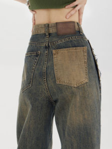 MANMI | Quần Jeans Tay Rộng Phong Cách Vintage Hai Màu Đã Qua Sử Dụng