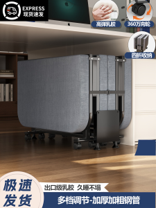 Portable Folding Bed Single Person Nap Chair Office Home Use Hospital Companion Bed Leisure Furniture Metal Frame Sponge Mattress