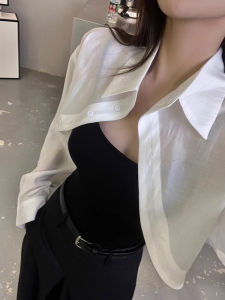 Ice Silk Sun Protection Clothing Shirt Female Summer New French Style Small Waistcoat Sling Dress Outer Shawl Cardigan Thin Outerwear