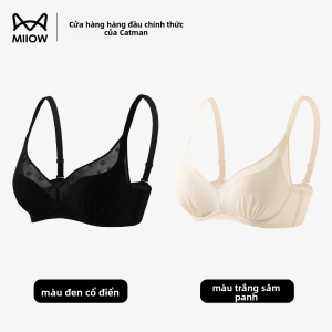 Áo ngực MiiOW làm bằng vải lưới không dây thoáng khí không gọng