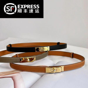 Kelly Waist Belt Womens Leather Belt Slimming Decorative Pants Belt Waist Shaping Lightweight Luxury Sensation