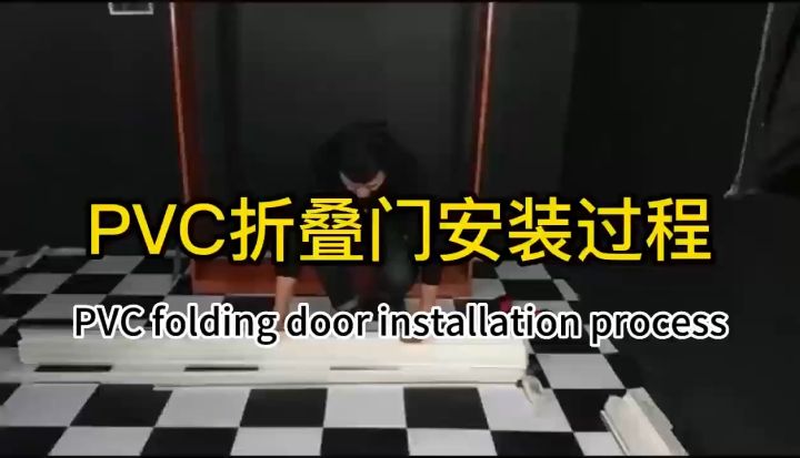 Accordion Closet Sliding Door Pvc Folding Door Sliding Door Indoor Household Partition Track Door Kitchen Bathroom Doors