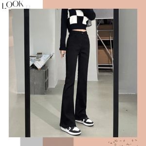 LHFriday ราคาถูกมากก! กางเกงยีนส์ขาม้าเอวสูง กางเกงยีนส์วินเทจ เก็บทรงสวยมากก ราคาดีต่อใจ ผ้านิ่ม ราคายอดนิยม กระเป๋าสบายแมทซ์ ผู้ชายชิดซีดูวิธีรับและสบาย