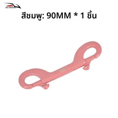 1 PCS KEEP DIVING 316 สแตนเลสดําน้ํา Double Ended Hook อุปกรณ์เสริมสําหรับอุปกรณ์ BCD Chioce Snap Bolt kit Quick Draw