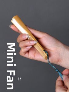 RANDENG | Mini Folding Fan for DIY Painting