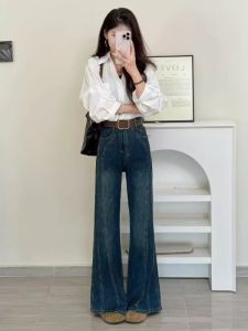 High Waist Flare Jean for Short Women Loose Fit Summer Skinny Jeans