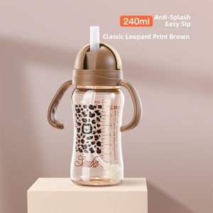 Simba | Splash-Proof Easy-Sucking Training Sippy Cup