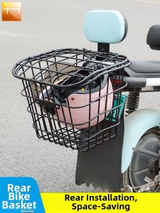 Waterproof Rear Electric Bike Basket for Small Ebikes