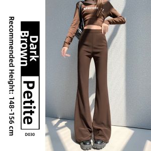 YAYANGREN | Insulated High Waist Small Size Fit Trousers
