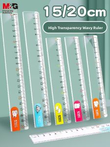 M&G | Transparent Multi-functional Wavy Line Ruler