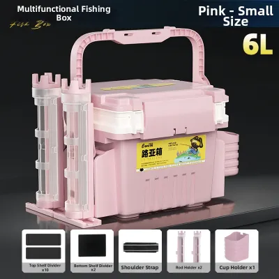MLZH | With Rod Holder Thickened Seat Fishing Box