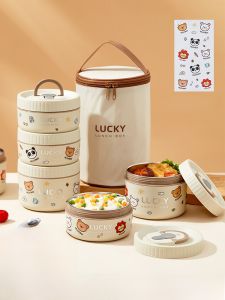 Insulated Stainless Steel 316 Lunch Box Microwave Safe Portable Student Childrens Mini Soup Bowl Japanese Style Food Container