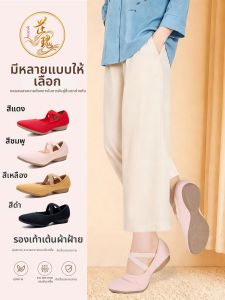 Comfortable Dancing Soft Bottom Dance Shoes for Women