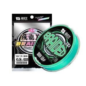 HAILONGWANG | LOONG BRAID Feilong III Generation 100M 8 Strands Braid Fishing Line High Quality 8x PE Wire Saltwater Line Lure Specific