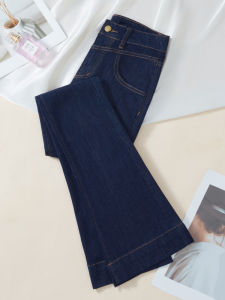 High Waist Fleece Lined Flare Denim Jeans Womens Autumn Winter New Style Danning Blue Nine Point Small Size Bell Bottoms