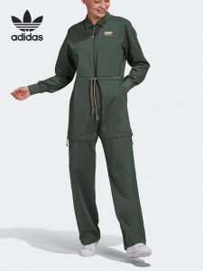 adidas | Womens Sport Jumpsuit